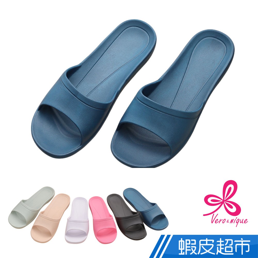 維諾妮卡 甘丹拖鞋(6色) 強化靜音 台灣製造 現貨 廠商直送