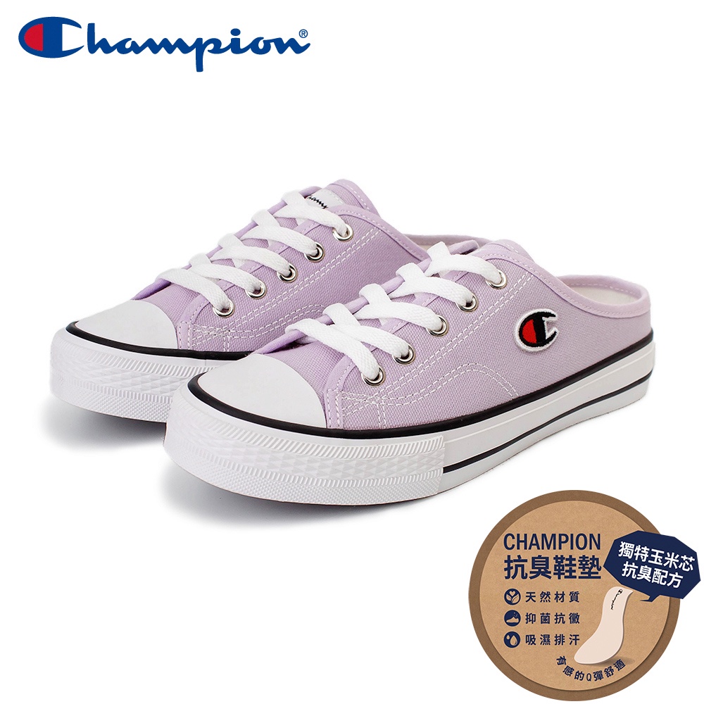 【Champion】女 帆布鞋 穆勒鞋 CANVAS SLIP-粉紫 (WSLS-1014-09)