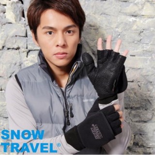【SNOW TRAVEL】AR-47 WINDBLOC防風保暖半指兩用手套