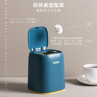 臺灣出貨 按壓式桌面垃圾桶垃圾桶 桌面型 桌面按壓式垃圾桶 收納桶 簡約垃圾桶 彈蓋桌面垃圾桶 桌面收納