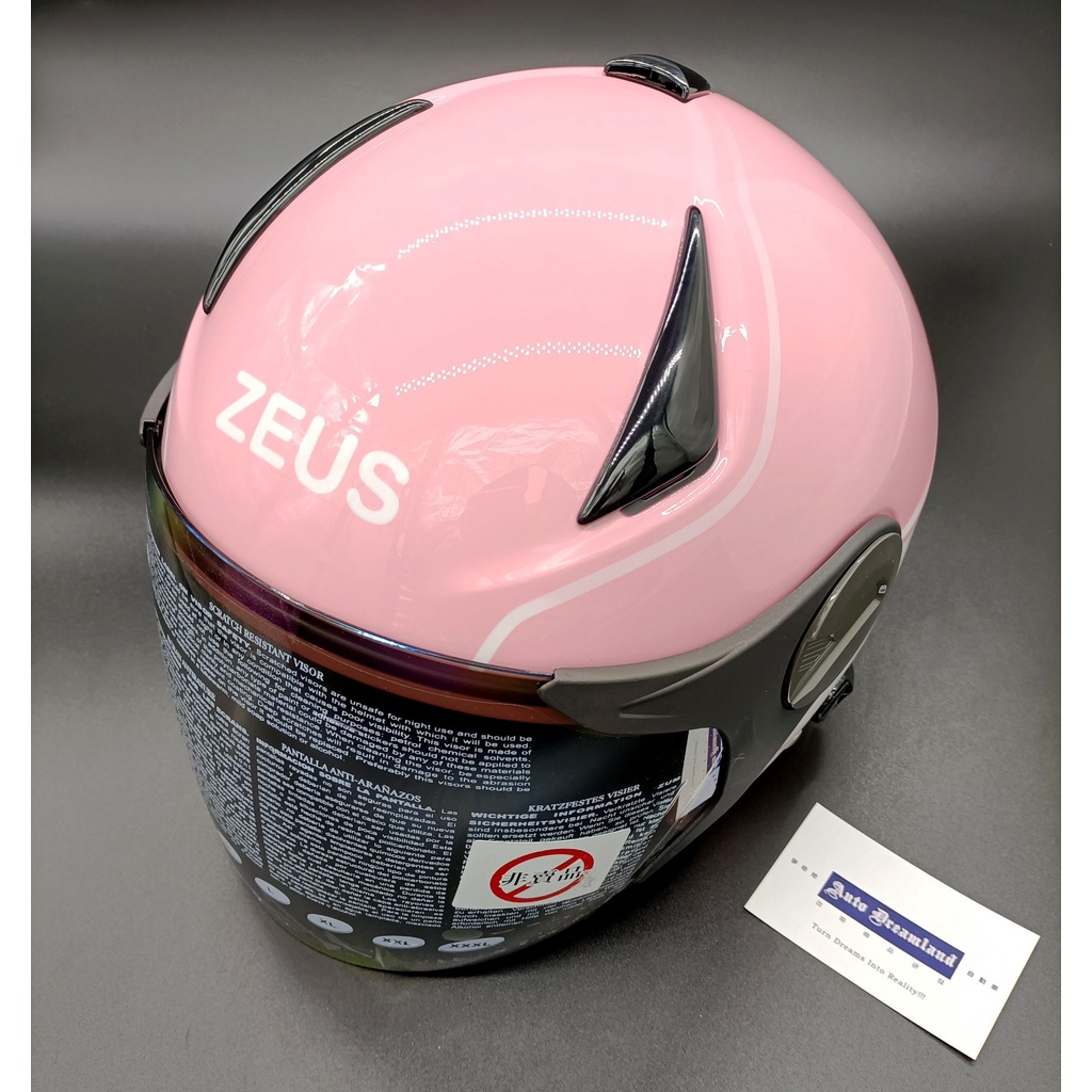 ZS-612A AD1 安全帽 四分之三 半罩 遮陽鏡 內襯 可拆洗 E8 彈跳式 扣具 瑞獅 ZEUS ZS 612A