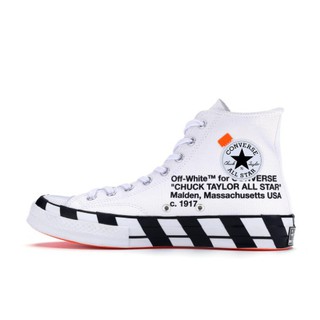 off white converse 2.0