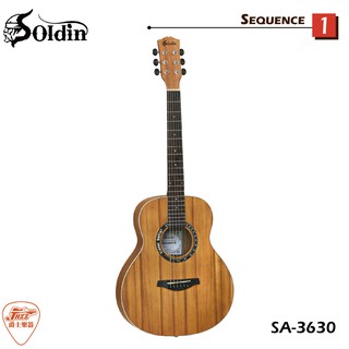 【爵士樂器】原廠公司貨保固 Soldin SA-3630 36吋 相思木 民謠吉他 旅行吉他 附琴袋