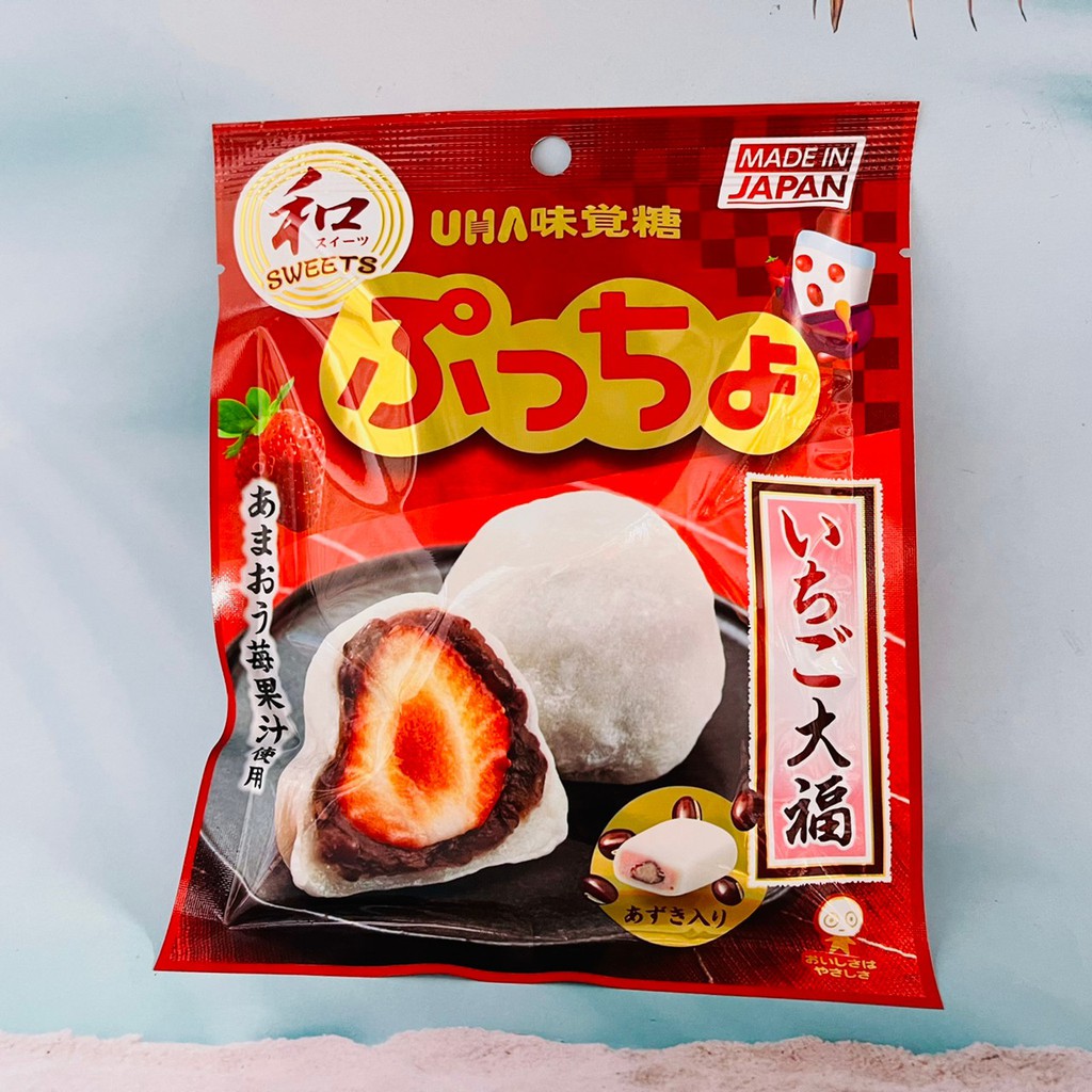日本 UHA 味覺糖 ぷっちょ  普超軟糖 草莓大福風味 50g