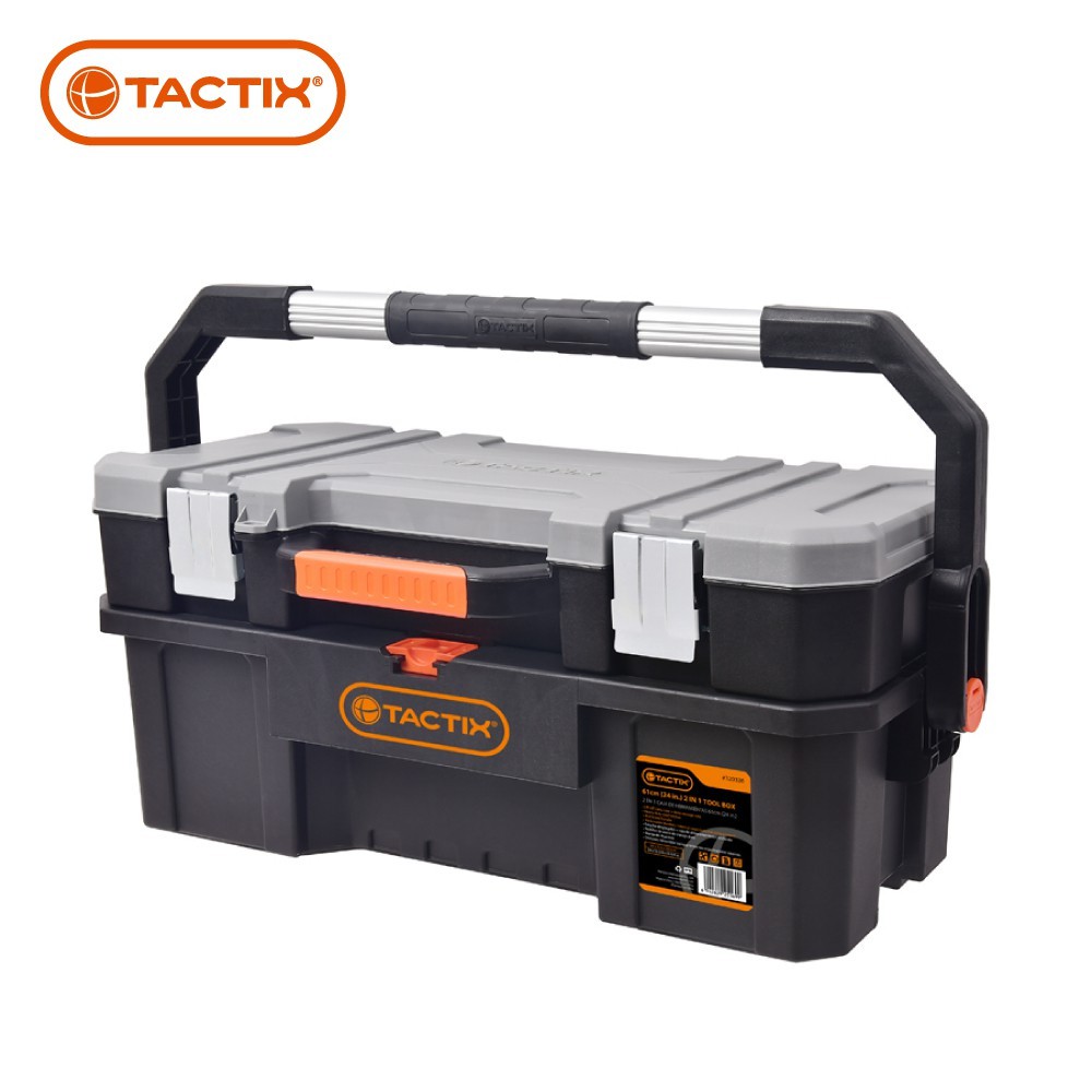 含稅TACTIX TX-0336 可分離 攜帶式 兩用工具箱 收納盒 工具盒 手提工具箱 零件盒 雙層 工具箱 零件箱