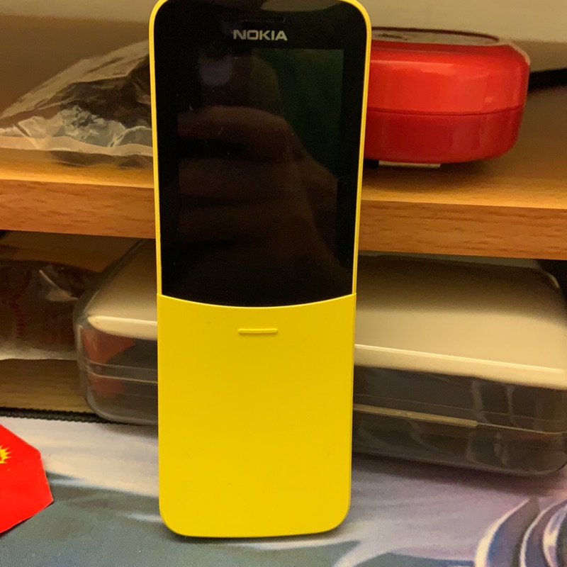 Nokia 8110 經典香蕉機