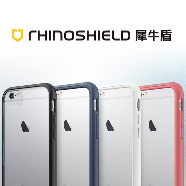 Htc犀牛盾 Ptt Dcard討論與高評價網拍商品 2021年9月 飛比價格