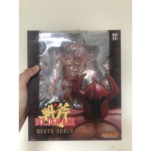 storm collectibles toys 戰斧 魔王 Death adder