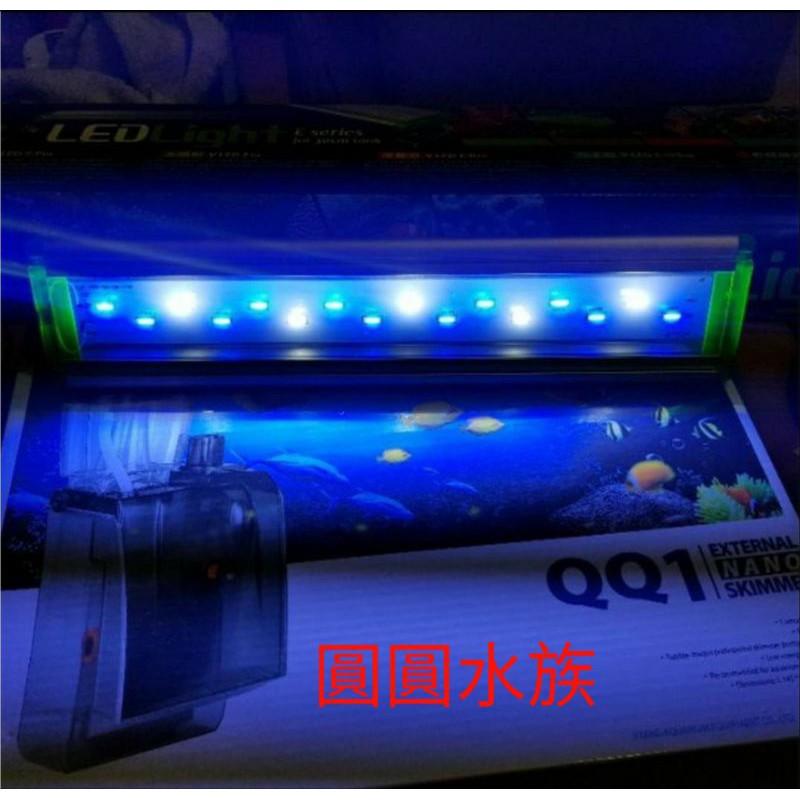 雅柏 達普 (TOP) 薄型 跨燈 LED燈 軟體輔助燈 珊瑚 1尺 1.2尺 1.5尺 2尺 3尺 4尺 5尺 燈具