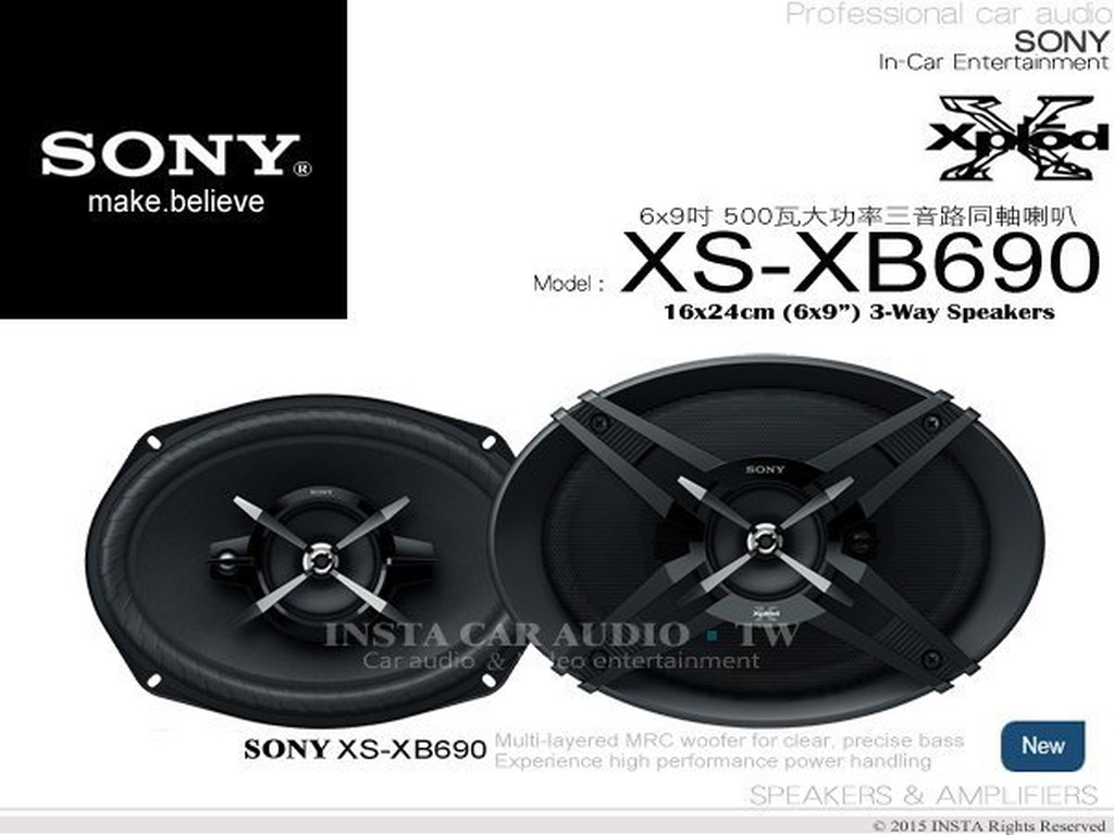 音仕達汽車音響 SONY XS-XB690 6x9吋三音路同軸喇叭 500w 高效率大功率輸出 6*9 500瓦