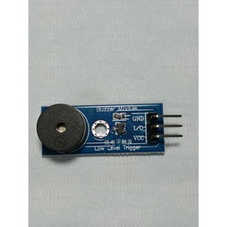 [芸庭樹] 無源蜂鳴器模組 3.3V ~ 5V Arduino ESP8266 ESP32 STM32