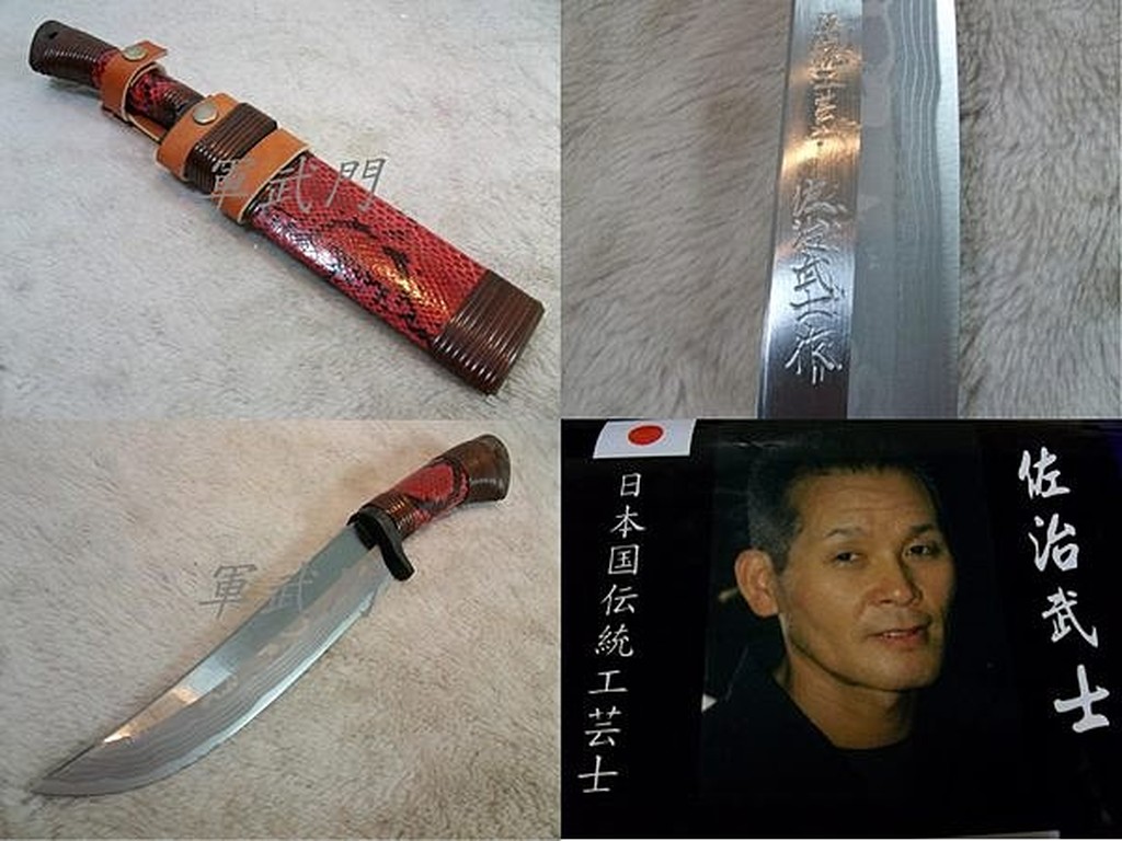 軍武門 日本手工刀佐治武士 2 弁慶狩獵刀 手工鍛打 登山刀 露營刀 野外求生 免運費 蝦皮購物