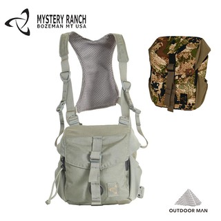 [Mystery Ranch] Quick Draw Bino Harness 胸前袋