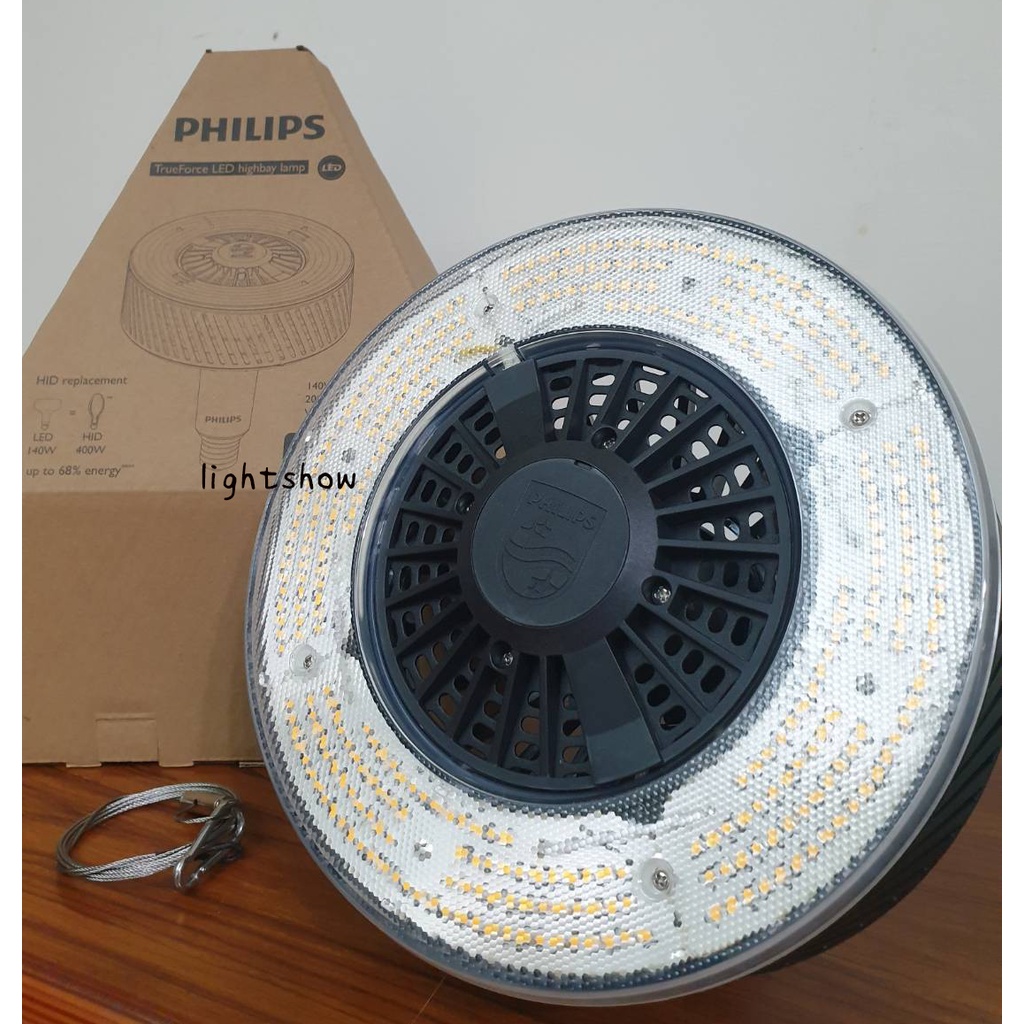 飛利浦 商業用 特殊照明 高天井燈 E40 20000流明 LED 140W PH520530 IP40 天井燈泡