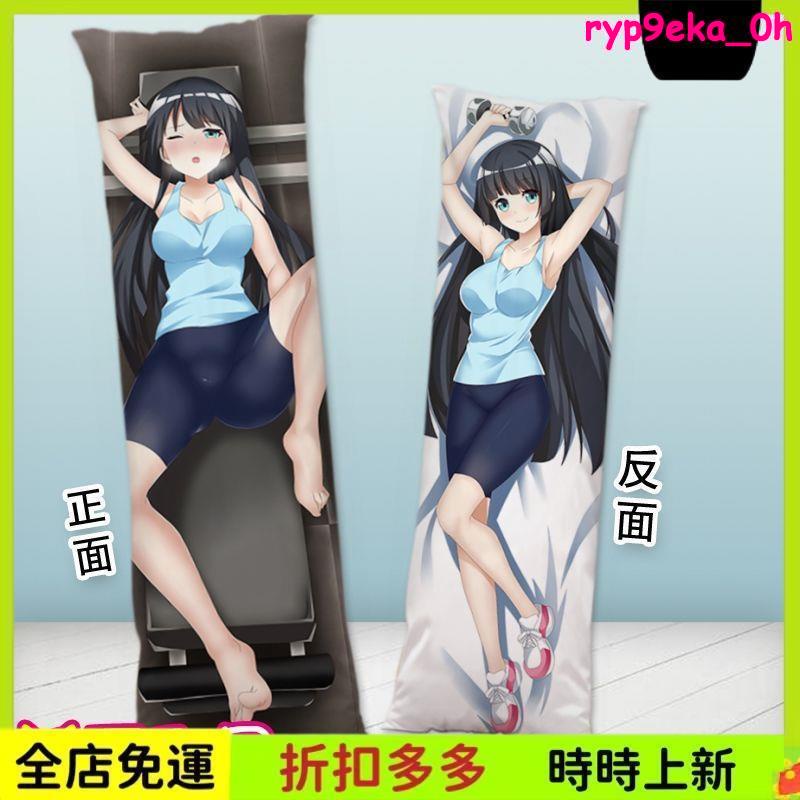 奏流院朱美的價格推薦 22年3月 比價比個夠biggo