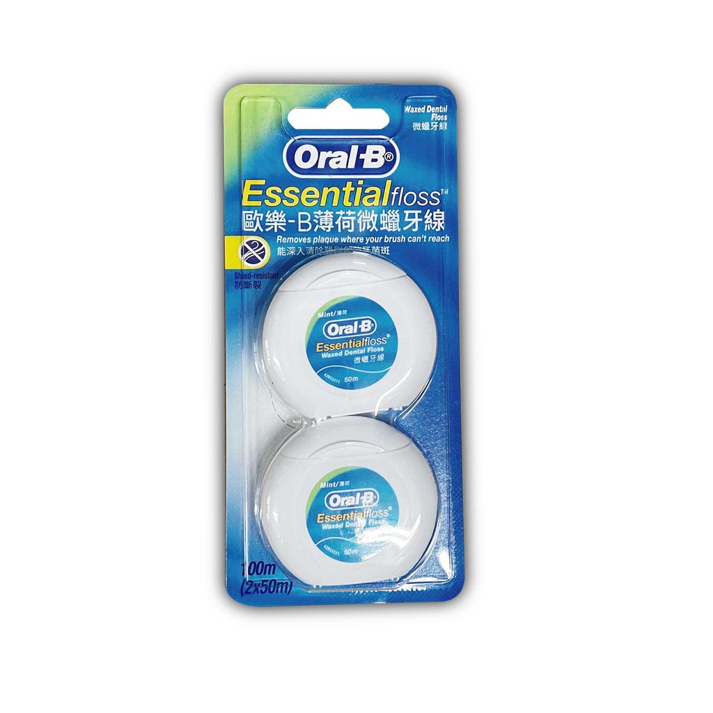 {Oral-B}歐樂B 無蠟/薄荷微蠟牙線(2入組)  *雯子館*