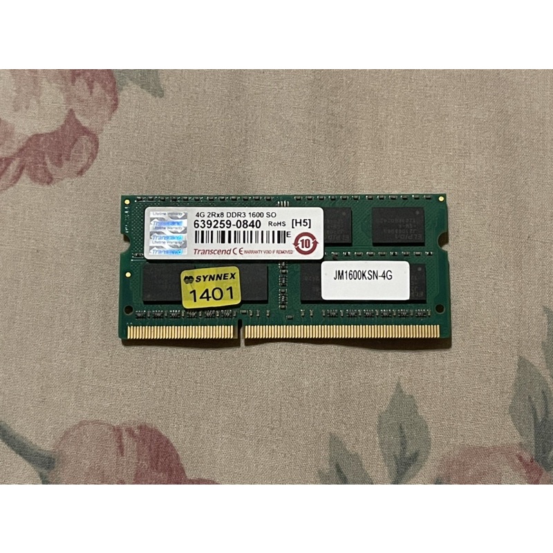 創見  DDR3 1600 4g 4gb 中古 筆電 筆記型電腦 記憶體 JM1600KSN-4G
