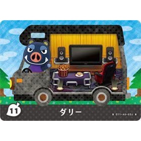 《可議價》日文版 正版 任天堂 AMIIBO SWITCH 動物森友會 走出戶外 露營車 餐車 P11 豬 達利