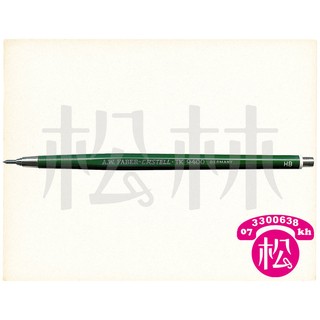 松林_輝柏 Faber Castell 工程筆TK9400-HB