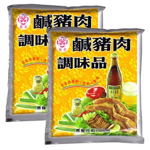 全新 鼎龍調味品-龍鼎 鹹豬肉調味品 醃鹹豬肉粉 【工廠貨輸出】