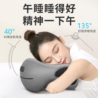隔日到貨 記憶棉U型枕 飛機枕 靠枕 U形枕 午睡枕 旅行枕 出國枕 記憶棉枕 慢回彈記憶棉 旅行U型枕 非廉價海綿款