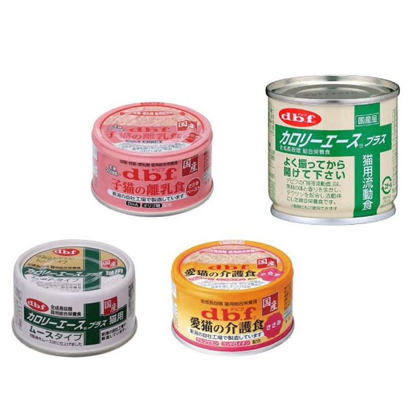 日本DBF 精緻營養/高卡流動食貓罐 85g【12罐組】流質食品易消化和吸收 貓罐頭『WANG』