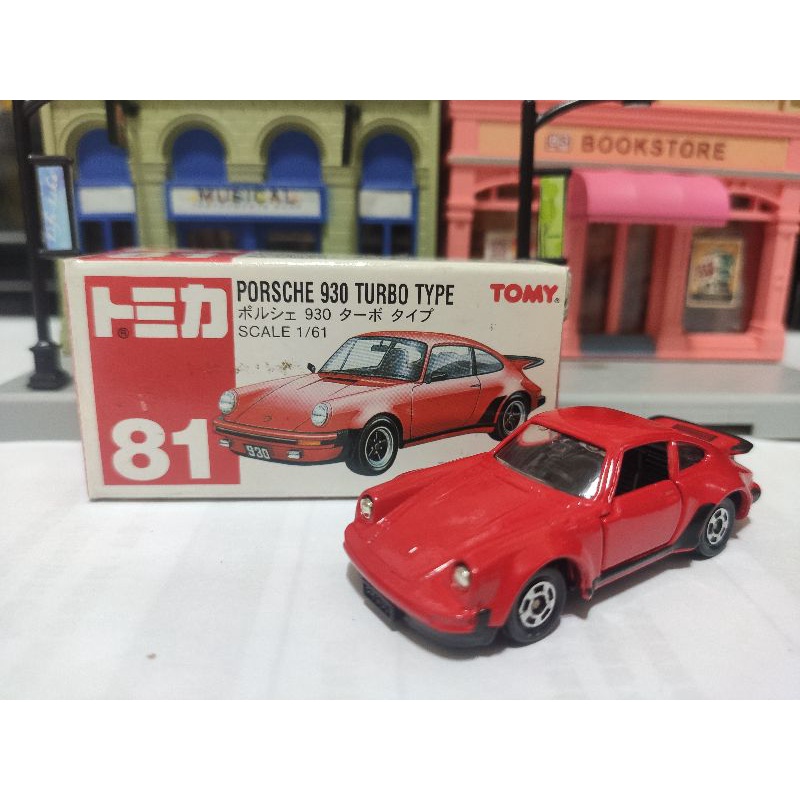 Tomica 紅標 中製 81 絕版 Porsche 930 Turbo Type 保時捷 經典紅