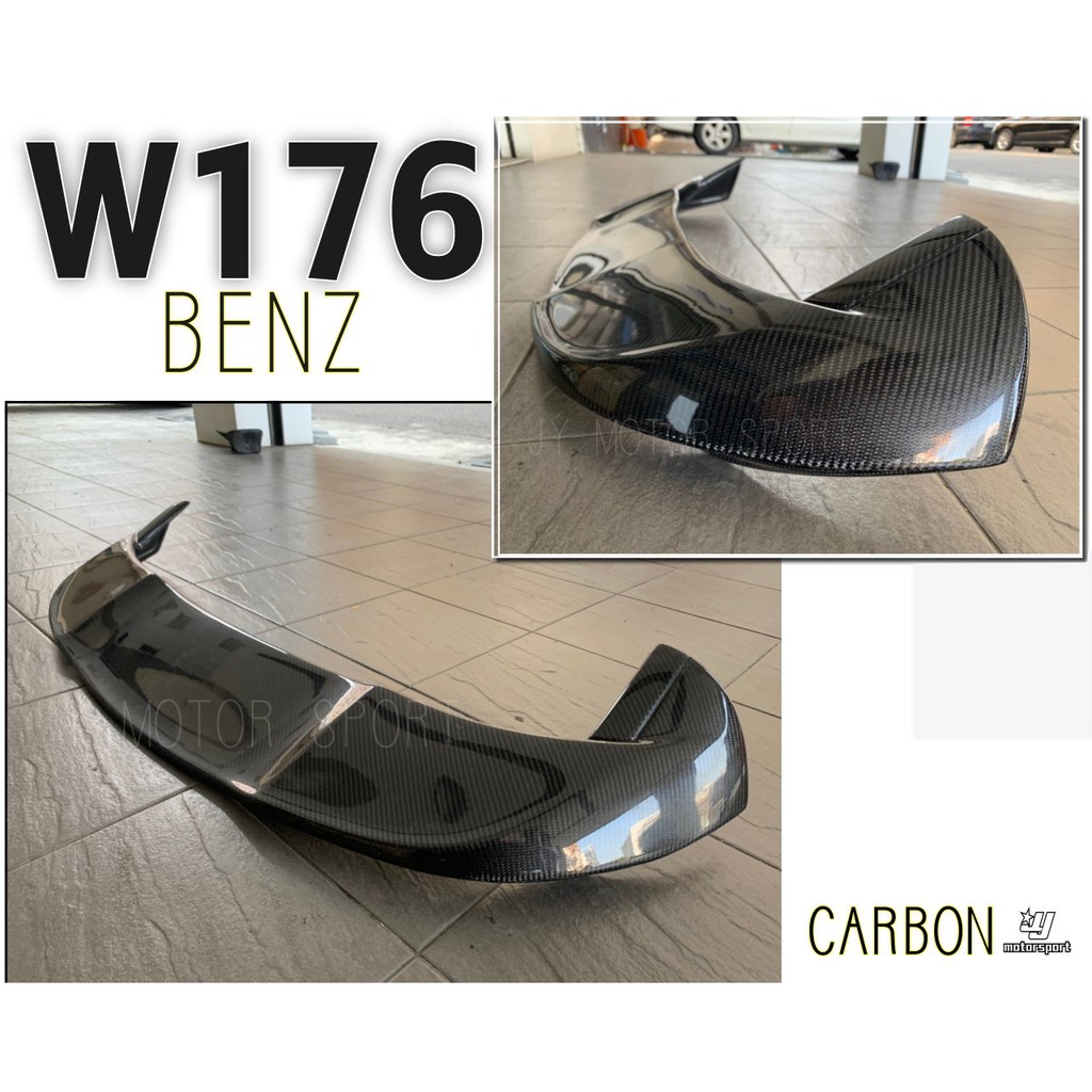 小傑車燈精品--全新 賓士 BENZ W176 A250 A180 A200 A45 P款 抽真空 碳纖維 卡夢 尾翼