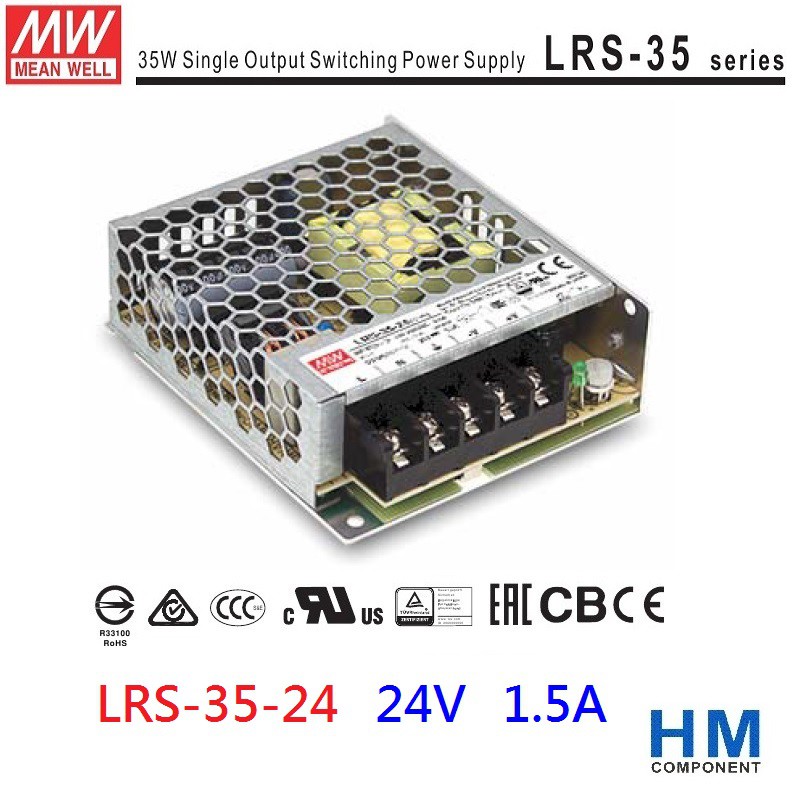 明緯 MW 電源供應器 LRS-35-24 24V 1.5A 35W-HM工業自動化