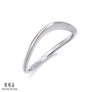 點睛品 Daily Luxe 18K金 曲線造型戒指