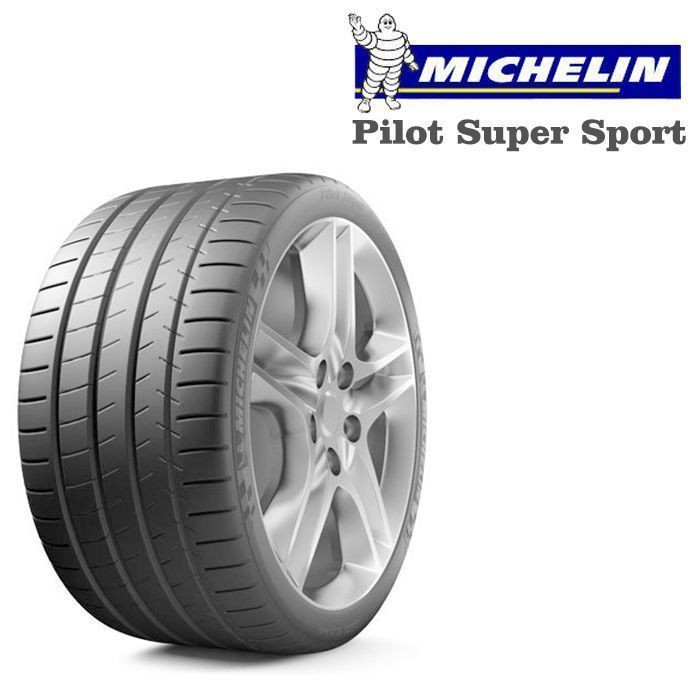 18-19年份 PSS 235/35R19 收定 專用