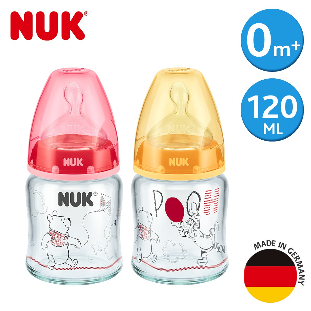 【NUK原廠直營賣場】【德國NUK】迪士尼寬口玻璃奶瓶120ml-附1號中圓洞矽膠奶嘴0m+(顏色隨機出貨)