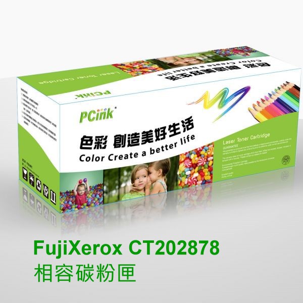 FujiXerox CT202878 相容碳粉匣 DocuPrint P285dw/M285z / p285 /M285