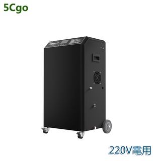 5Cgo 商用蒸汽清洗機大功率高溫高壓清潔機專用工業車間除油汙洗車神器220v 含稅代購t635615121718