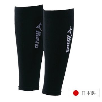 【鞋印良品】MIZUNO 美津濃 A60BU-01009 馬拉松 &amp; 長跑 機能小腿護套一雙裝 日本製