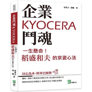 一生懸命 優惠推薦 22年4月 蝦皮購物台灣