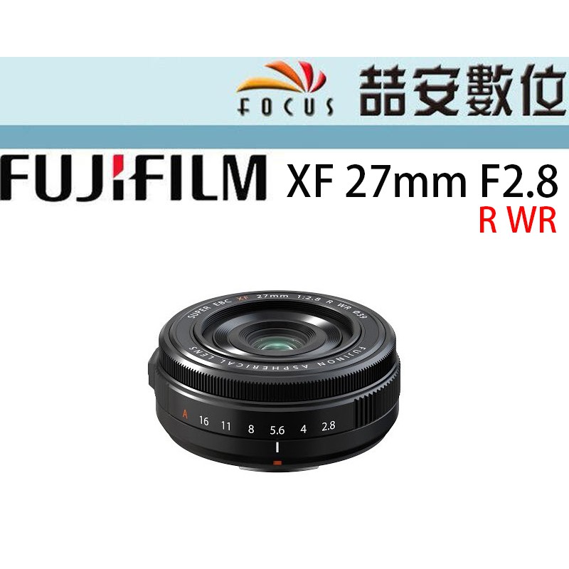 返品保証付 XF27mm 富士フイルム F2.8 新同品 WR R レンズ(単焦点)