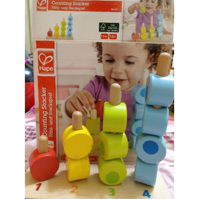 hape stacker