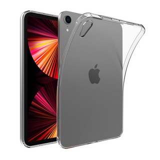 Apple蘋果2021版iPad Mini6 8.3吋 TPU全透明超薄保護殼透明背蓋 現貨 廠商直送