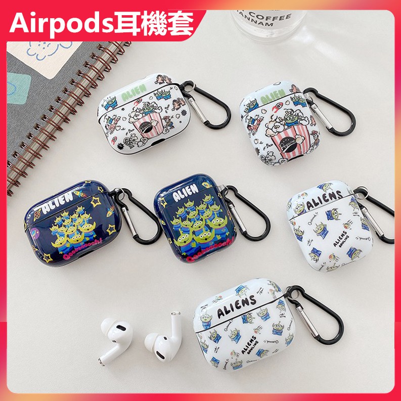 三眼怪Apple Airpods pro 保護套 1代2代3代 可愛矽膠卡通耳機套 迪士尼 蘋果無線藍牙耳機保護套