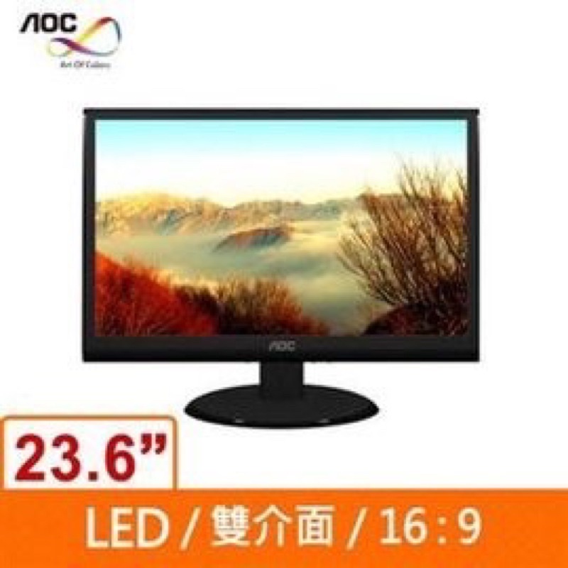 aoc e2450swd 液晶螢幕 電腦螢幕 23.6吋 監視器螢幕