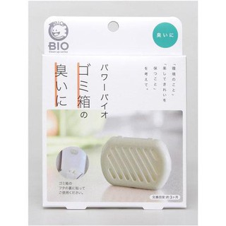 附發票 日本製 新版 BIO 垃圾桶 長效抗菌防霉盒 除臭盒貼片 消臭 防霉 防霉貼 除臭盒