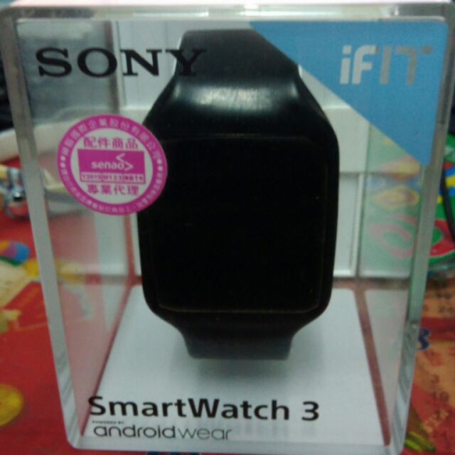 SONY SmartWatch3智慧手錶