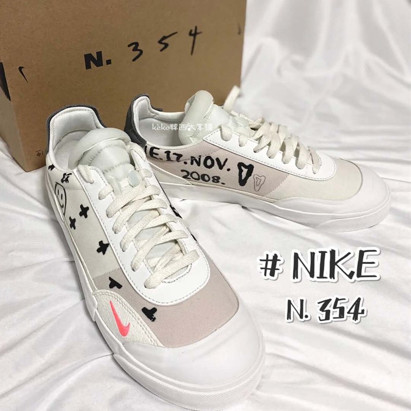 nike 354 drop type