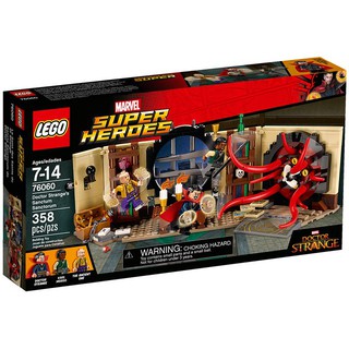 [玩樂高手附發票]公司貨 樂高 LEGO 76060 Doctor Strange's Sanctum Sanctoru