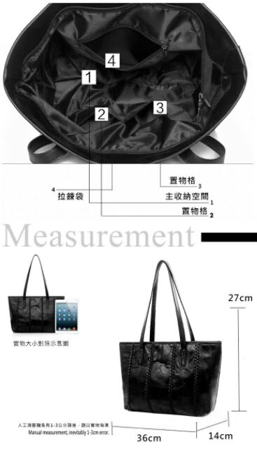 Hendoz 羊皮mix皮革3件組後背包肩背包 蝦皮購物