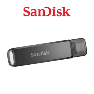 【SanDisk】 iXpand Luxe 256G 128G 64G 隨身碟 保固 IPHONE 手機隨身碟 蘋果