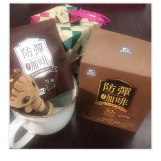 現貨ob防彈咖啡 蝦皮購物