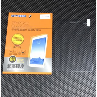 City Boss Asus ZenPad S 8.0 Z580CA 鋼化 玻璃貼 玻貼 日本旭硝子 螢幕 保護貼 滿版