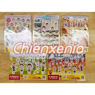 *MARUKO1990* 日本 正版 絕版 櫻桃小丸子 貼紙 日本限定
